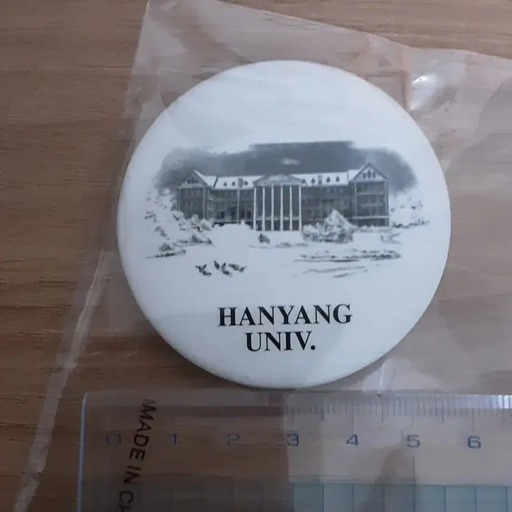 [BUNJANG] 대학교 기념 뱃지(한양대) / 대학교 기념 뱃지(한양대)