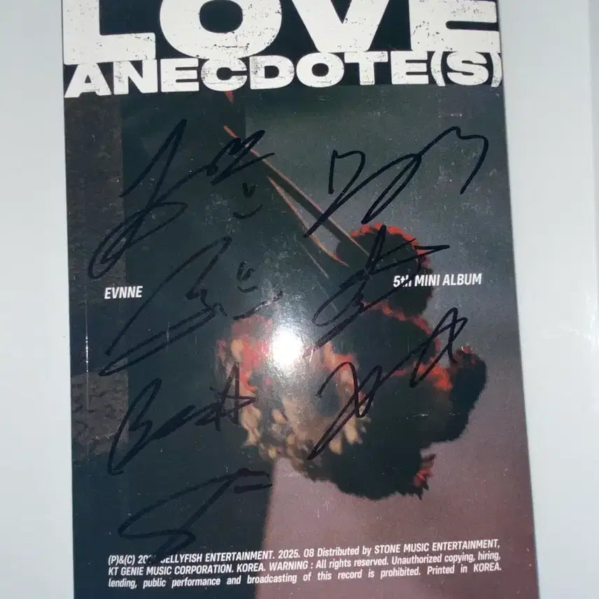 [BUNJANG] EVNNE Signed Album LOVE ANECDOTE(S) / EVNNE 이븐 싸인 앨범 LOVE ANECDOTE(S) 비매