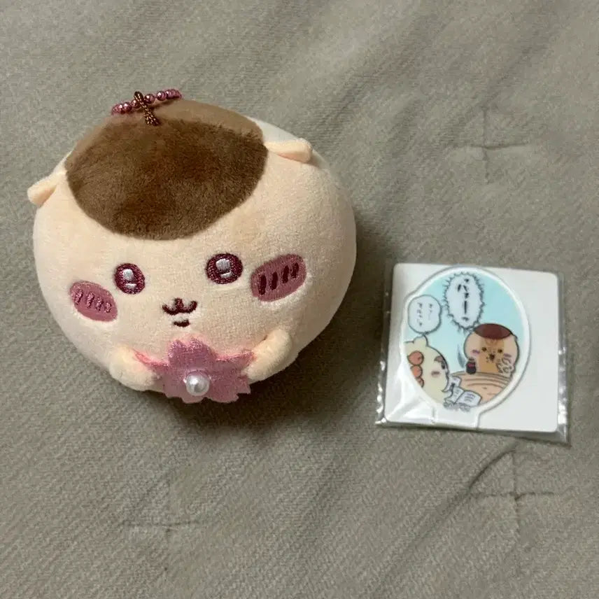 [BUNJANG] Miniso Chiiikawa Cherry Blossom Kurimanju Mochi Mascot Keyring / 벚꽃 쿠리만쥬 모찌 마스코트 키링 미니소 치이키와 먼작귀 밤만쥬