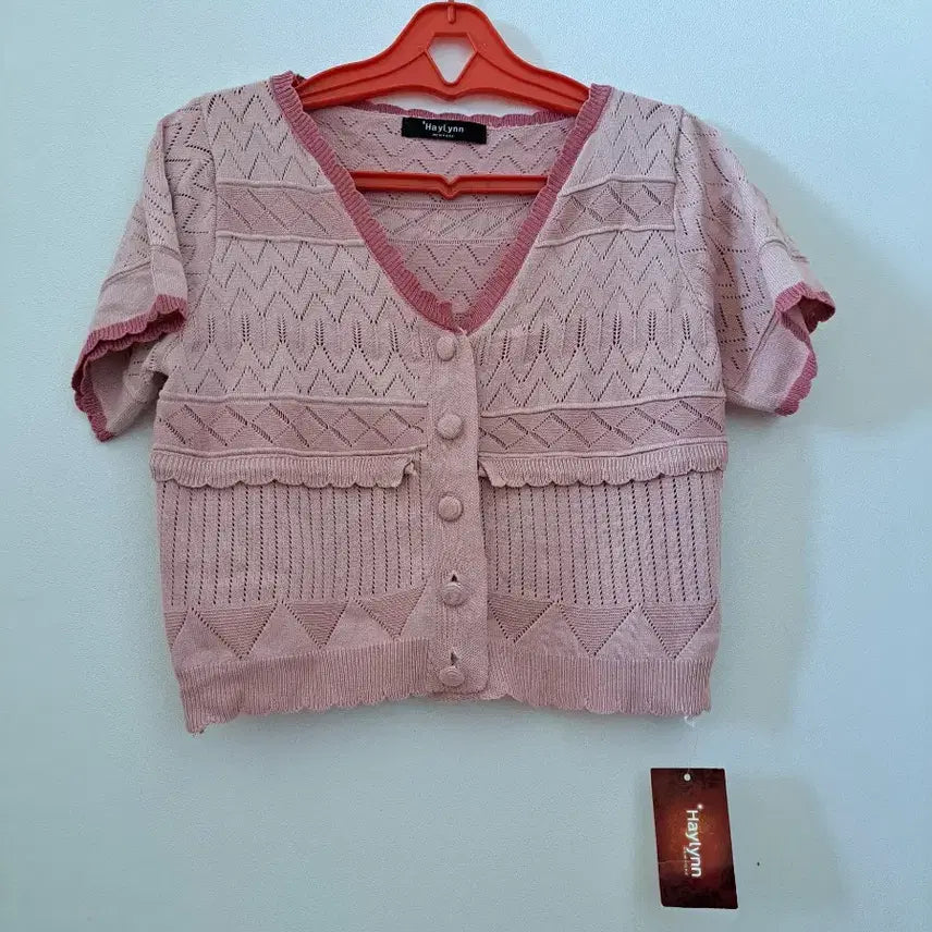 [BUNJANG] Haylynn Short Sleeve Cardigan / Haylynn 반팔 가디건