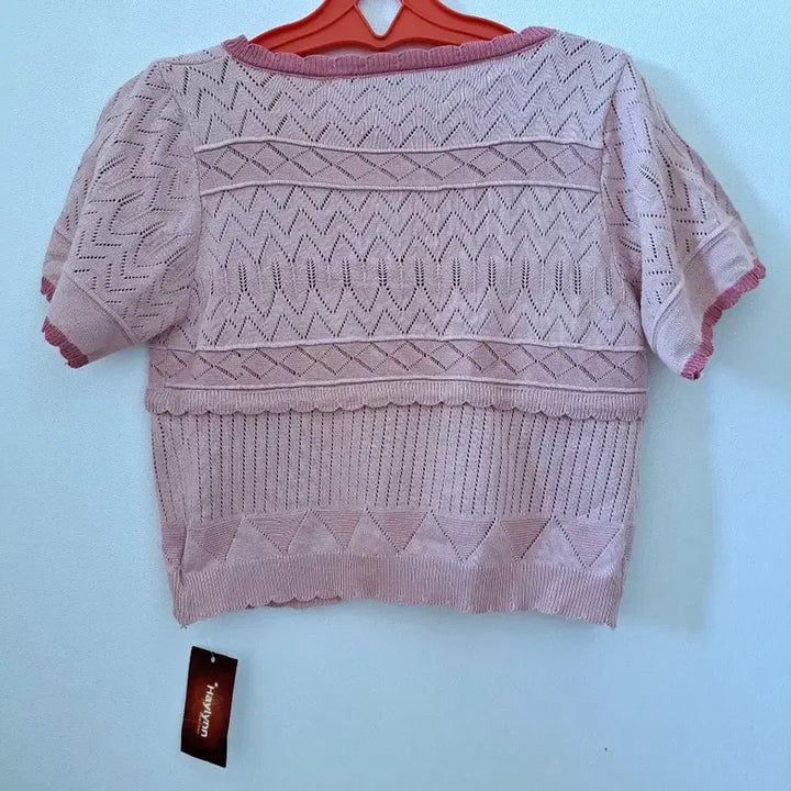 [BUNJANG] Haylynn Short Sleeve Cardigan / Haylynn 반팔 가디건