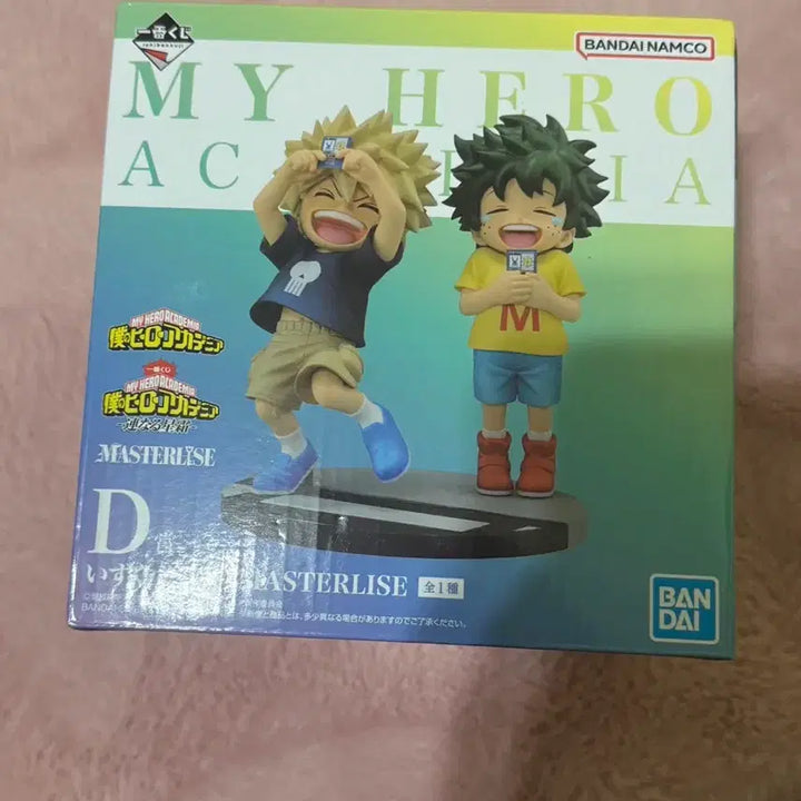 [SOLD OUT] 미개봉)히로아카 피규어 미도리야바쿠고D 이어지는 세월