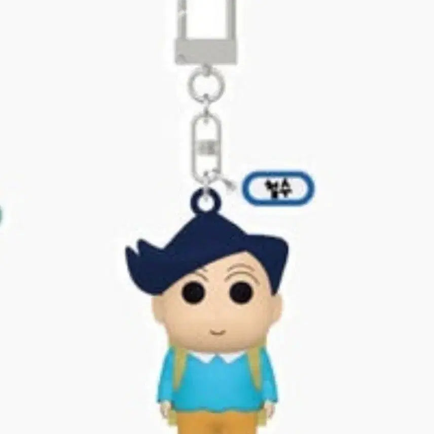 [BUNJANG] Crayon Shin-chan Dibble Dibble Kindergarten Class Keyring / 짱구는 못말려 떡잎 유치원 책가방 키링 철수 판매합니다.