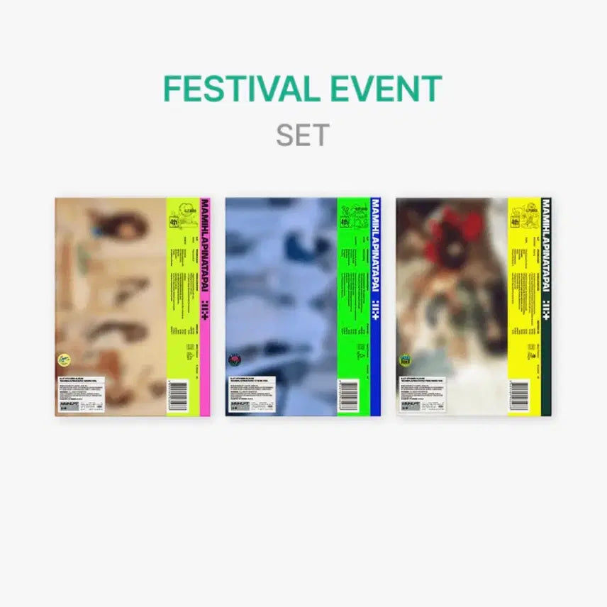 [SOLD OUT] 아일릿 MAMIHLAPINATAPAI SET 앨범 양도