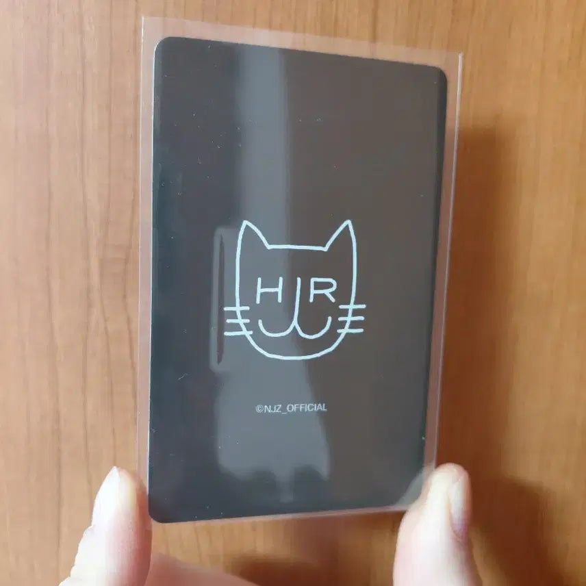 [BUNJANG] NewJeans Haerin ComplexCon Photocard / 컴플렉스콘 컴플랙스콘 ComplexCon NJZ 뉴진스 해린 포카 양도