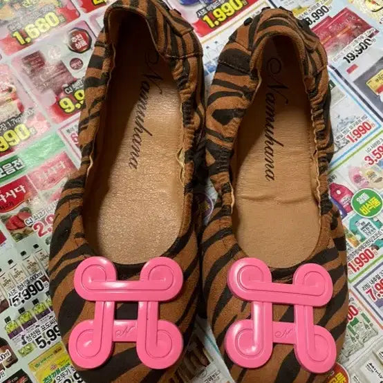 [BUNJANG] Namuhana Flat Shoes 230 / 나무하나 플랫슈즈 230