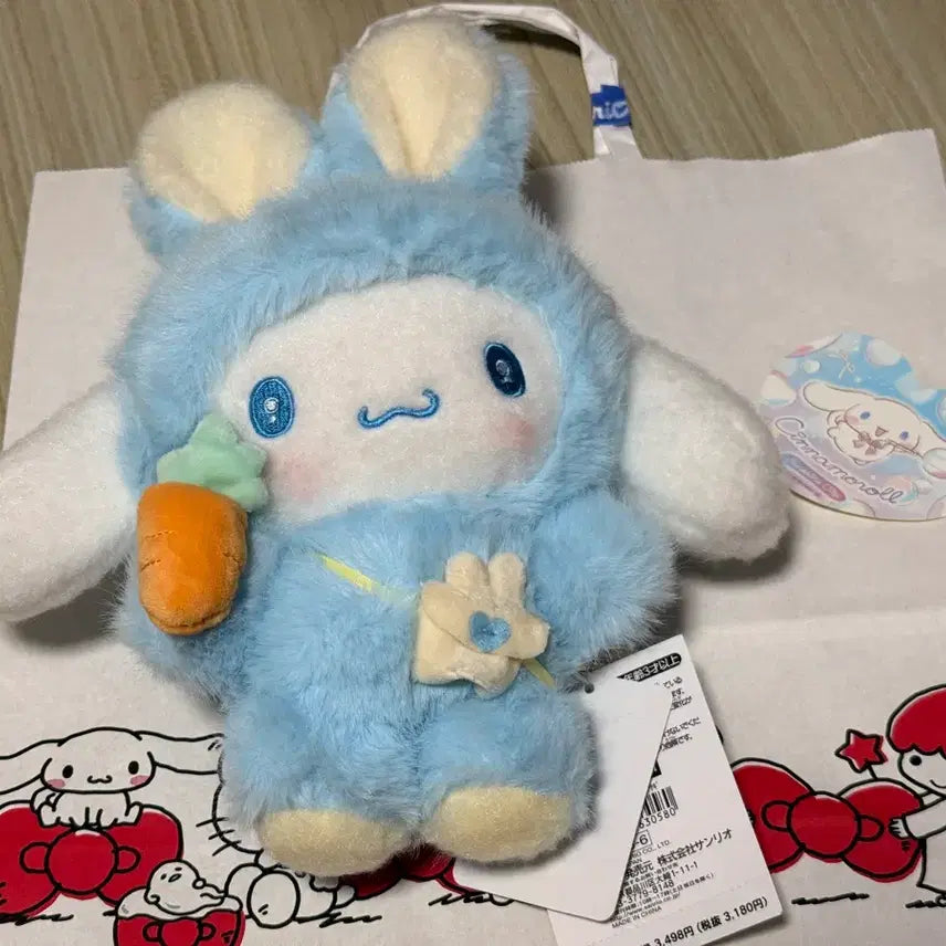 [BUNJANG] Sanrio Cinnamoroll Carrot Plush Doll Limited Edition / 산리오 당근 통통 귀 토끼 시나모롤 인형 한정판 신상