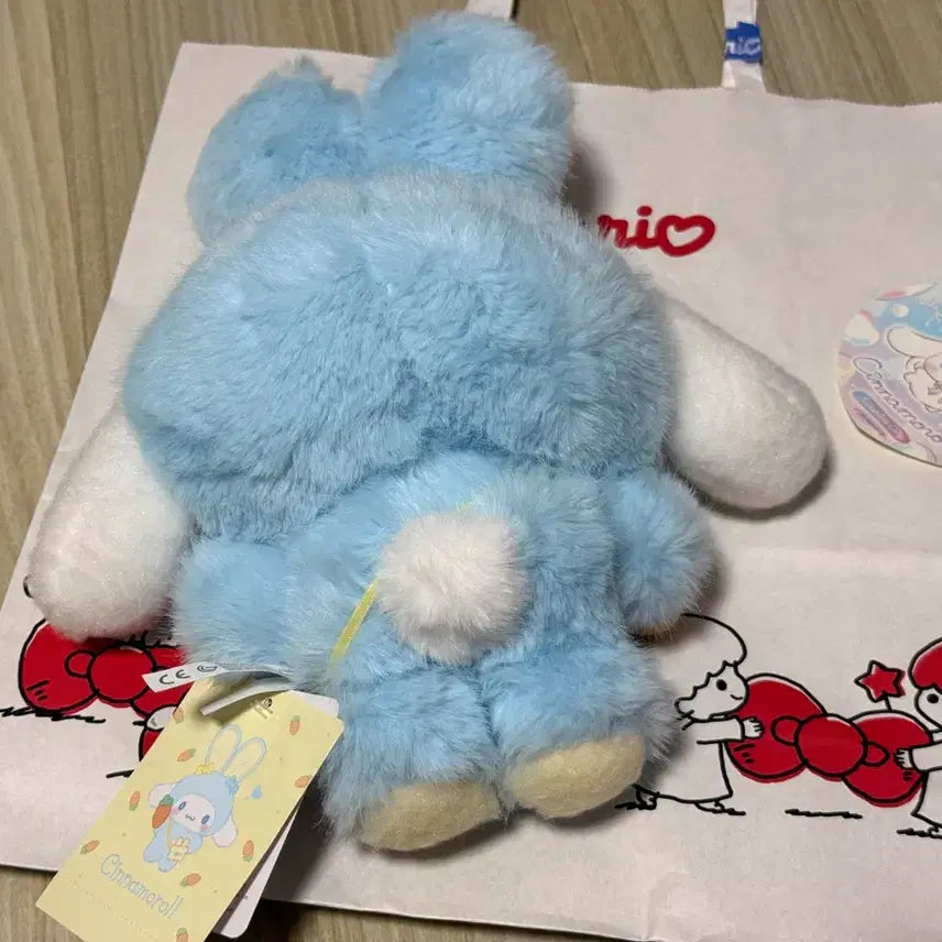 [BUNJANG] Sanrio Cinnamoroll Carrot Plush Doll Limited Edition / 산리오 당근 통통 귀 토끼 시나모롤 인형 한정판 신상