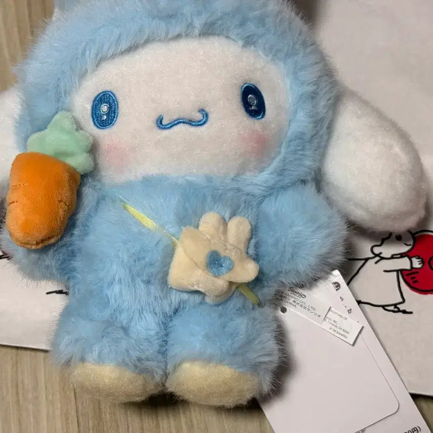 [BUNJANG] Sanrio Cinnamoroll Carrot Plush Doll Limited Edition / 산리오 당근 통통 귀 토끼 시나모롤 인형 한정판 신상