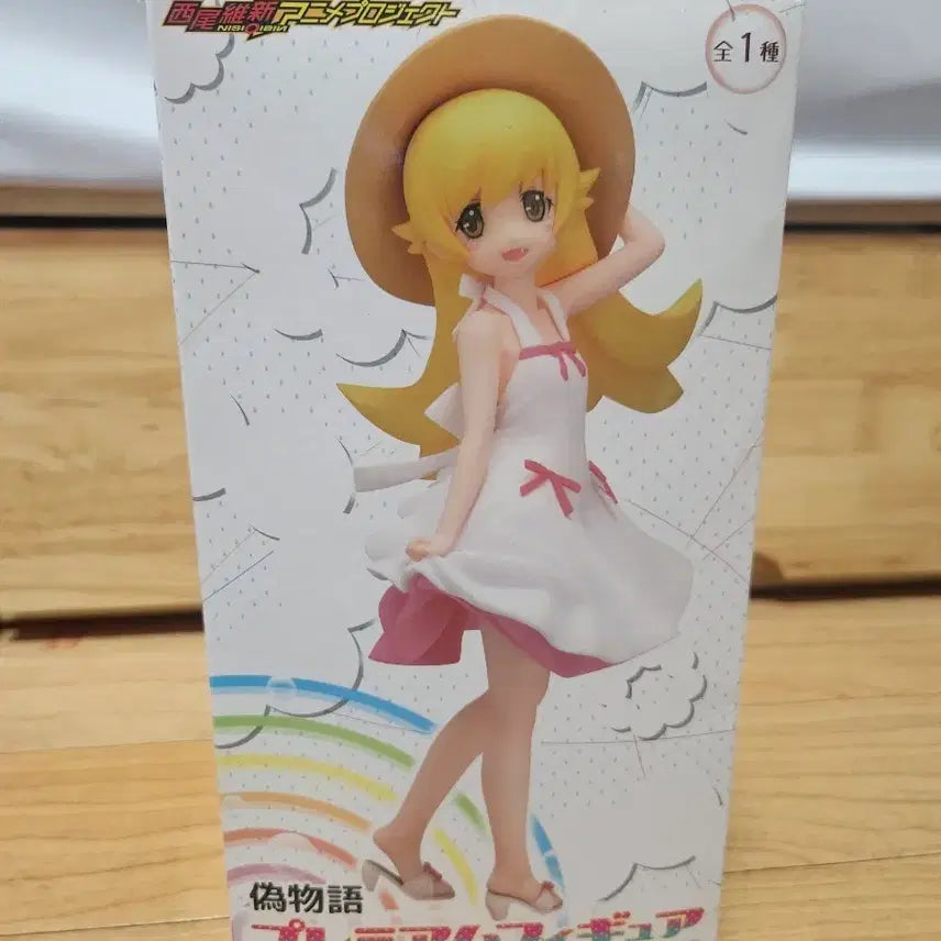 [BUNJANG] Nisemonogatari Oshino Shinobu Prize Figure / 니세모노가타리 오시노시노부 프라이즈 피규어