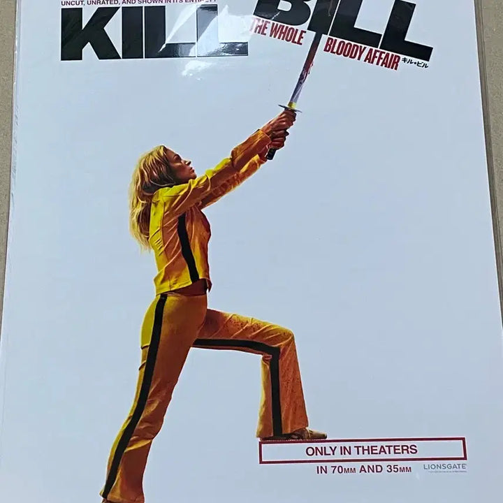 [BUNJANG] Kill Bill The Whole Bloody Affair Saturday A3 Poster / 킬빌 더 홀 블러디 어페어 새터데이 A3 포스터