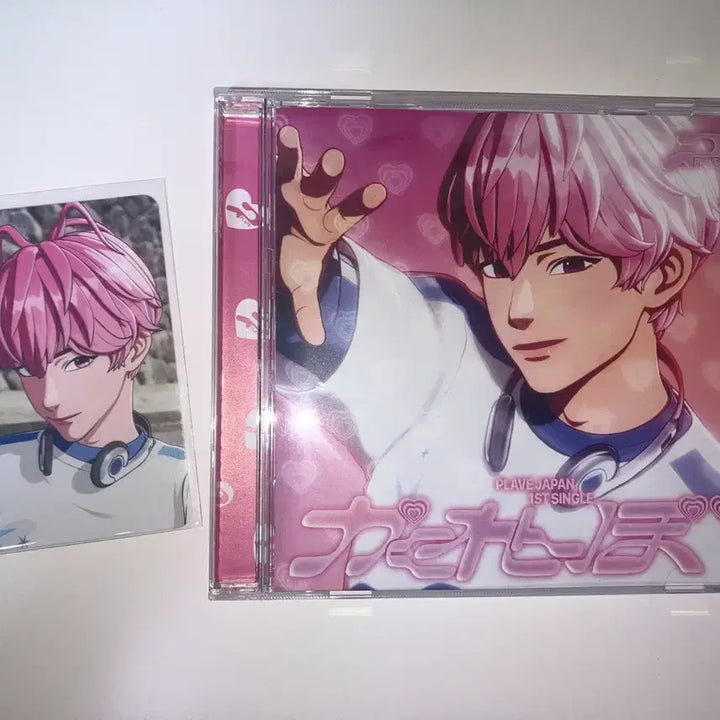[BUNJANG] PLAVE Bambi Japanese Solo Album / 플레이브 밤비 일본 개인반 앨범 + 포카 양도