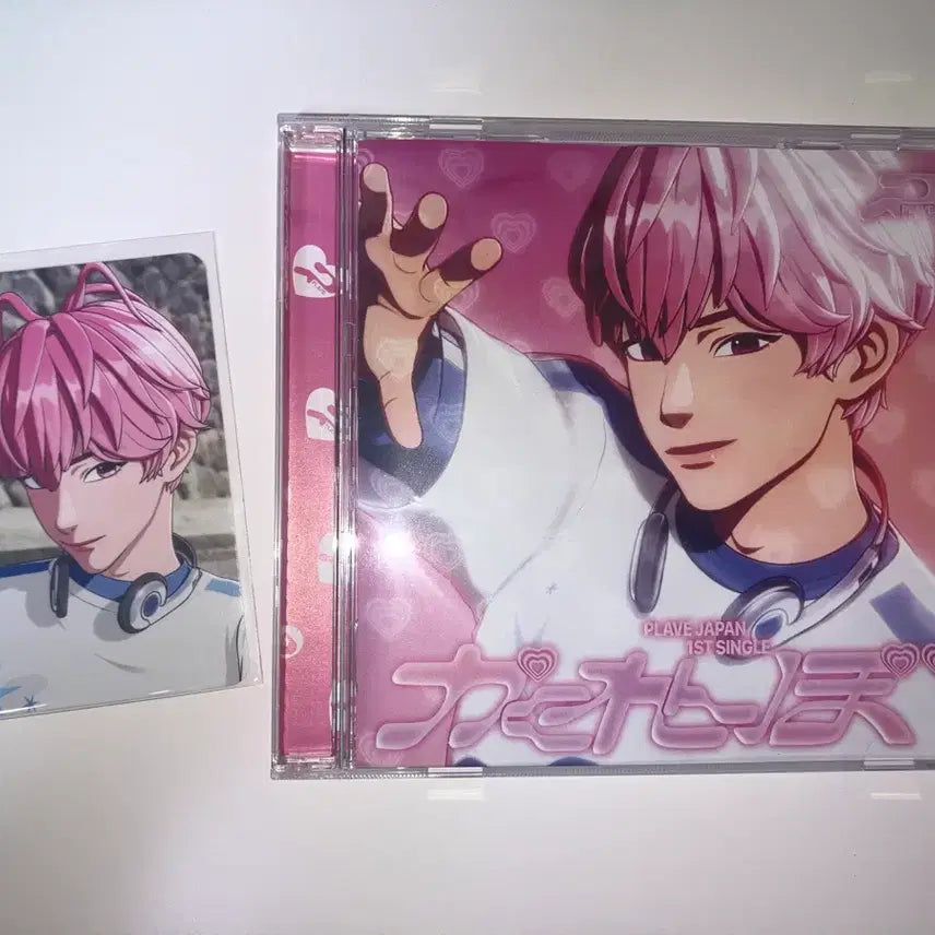 [BUNJANG] PLAVE Bambi Japanese Solo Album / 플레이브 밤비 일본 개인반 앨범 + 포카 양도