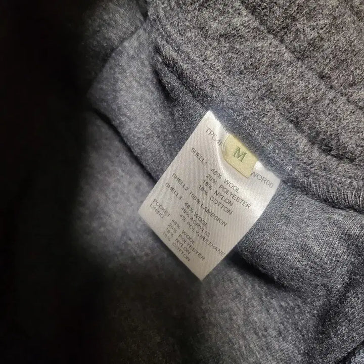 [BUNJANG] Hans Style Toez Italian Wool Training Pants / 한스스타일 toez 바지 이태리울 츄리닝