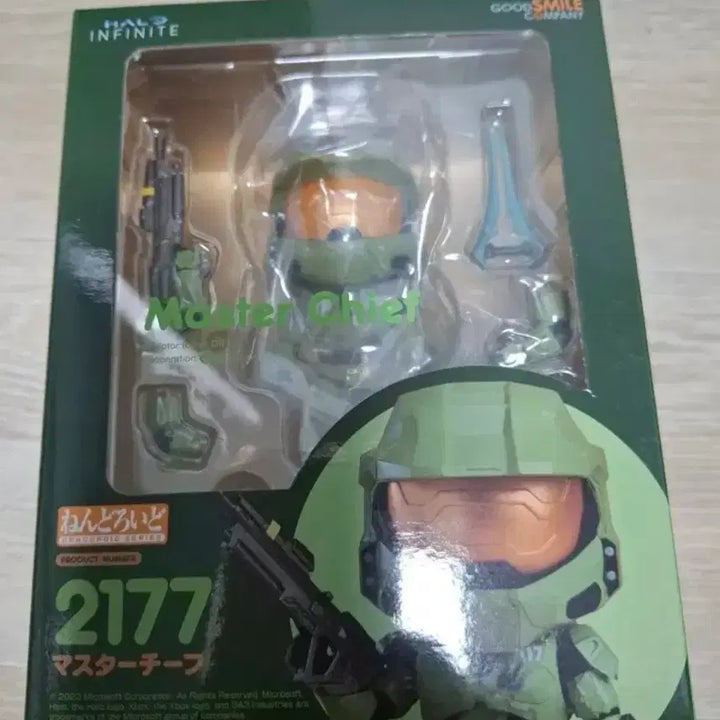 [BUNJANG] Halo Master Chief Nendoroid Figure / 헤일로 마스터치프 넨도로이드 미개봉