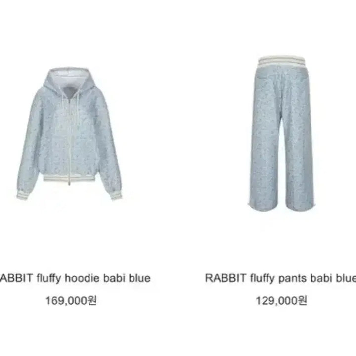 [BUNJANG] Minjeena Rabbit Fluffy Hoodie Zip-up Set / 민지에나 RABBIT 플러피 후드집업 세트