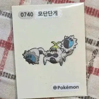 [BUNJANG] Pokemon Modern Dangae Tteokbokki Sticker / 포켓몬 모단단게 띠부씰