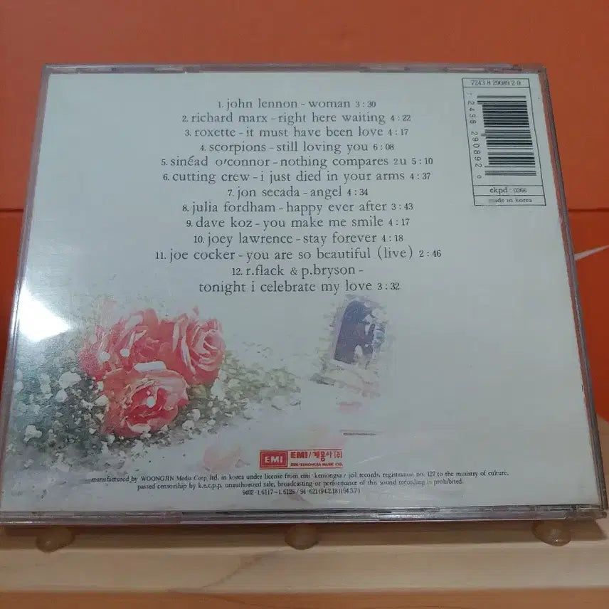 [BUNJANG] Love Always Compilation Album CD / 가요 CD 시디 음반 앨범 Love Always 컴필레이션 앨범