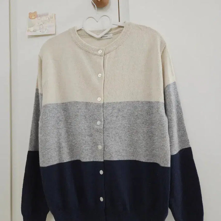 [BUNJANG] Color Block Knit Cardigan / 배색 니트 가디건 옷장정리