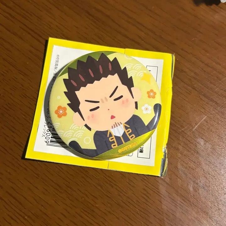 [BUNJANG] Gintama Kondo Isao Illustration Badge / 은혼 이라스토야 캔뱃지 뱃지 곤도