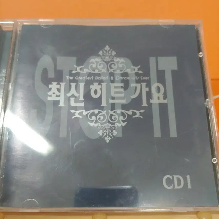 [BUNJANG] Compilation Album: Latest Hit Songs CD 1 / 가요 CD 시디 음반 앨범 최신 히트가요 CD1 컴필레이션 앨범
