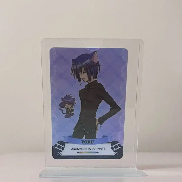 [BUNJANG] Character Chage! Pop Bubble Ikuto Card / 캐릭캐릭체인지 팝버블 이쿠토 카드