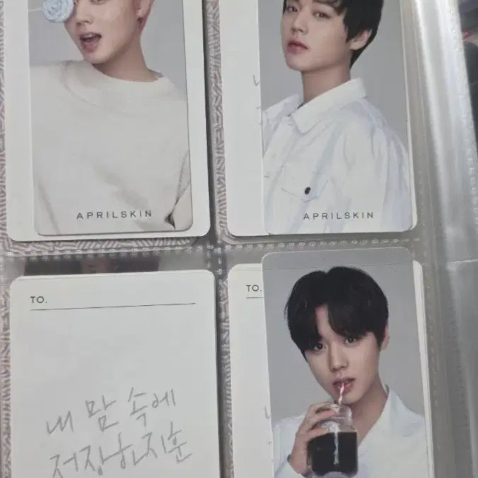 [SOLD OUT] 워너원 박지훈 포토카드 굿즈 일괄