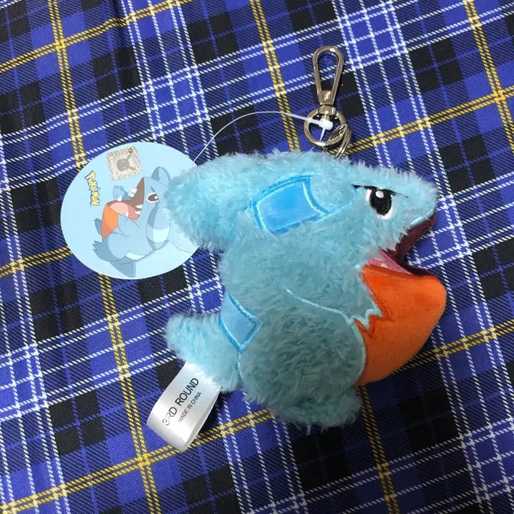 [BUNJANG] Pokemon Gible Flat Version Keyring / 포켓몬스터 딥상어동 납작버전 키링 10cm