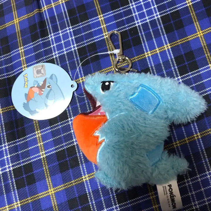 [BUNJANG] Pokemon Gible Flat Version Keyring / 포켓몬스터 딥상어동 납작버전 키링 10cm