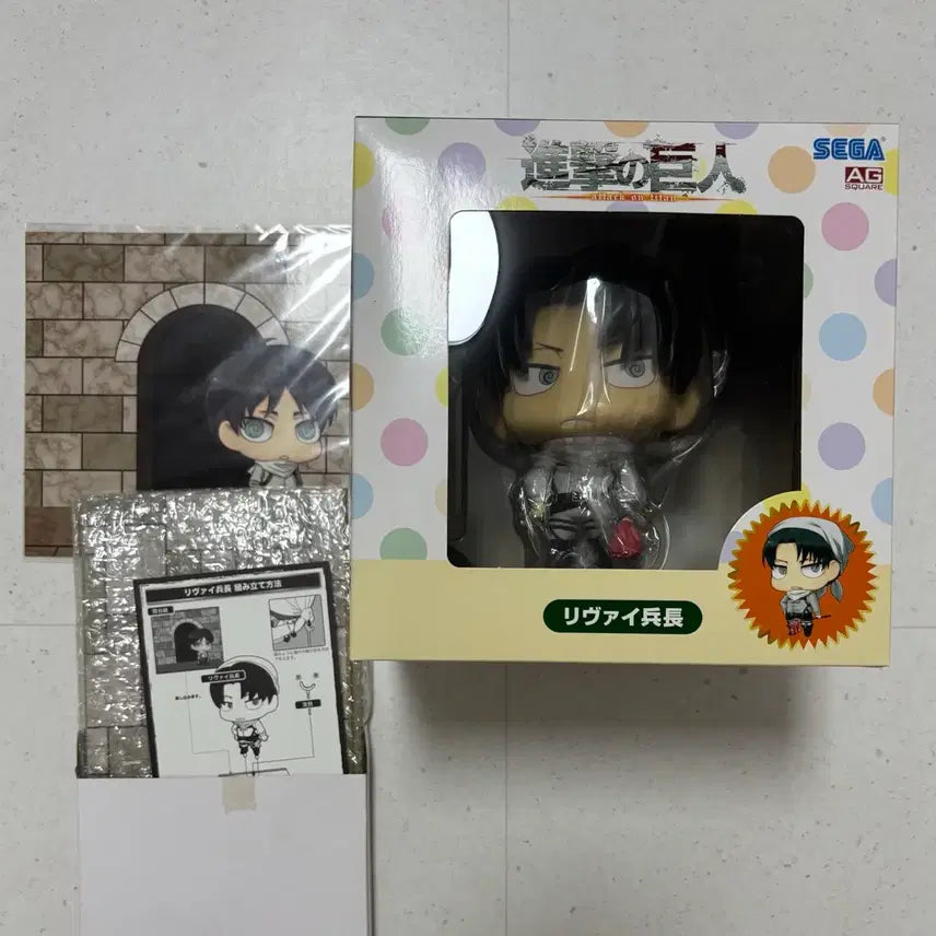 [BUNJANG] Attack on Titan SEGA Cleaning Levi &amp; Mikasa Figure Bundle Set (Sealed, POB Included) / (미개봉,특전포함)진격의거인 SEGA 청소 리바이, 미카사 피규어 일괄!