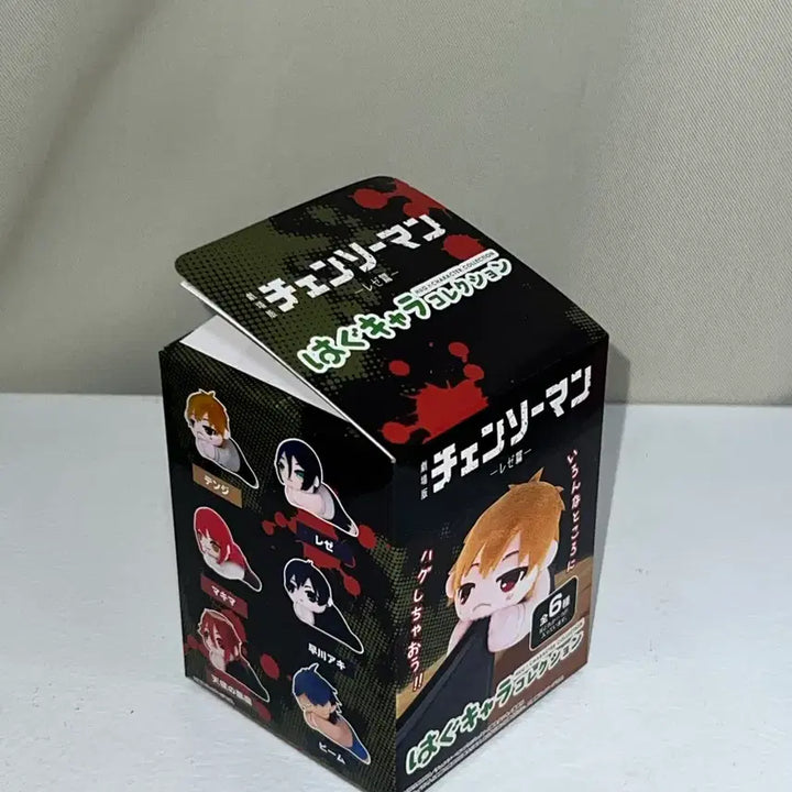 [BUNJANG] Chainsaw Man Reze Hug-Character Plush Figure / 체인소맨 레제 허그캬라 인형 피규어