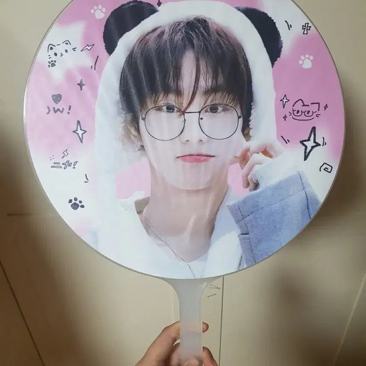 [BUNJANG] ENHYPEN Yang Jungwon Uchiwa Fan / 양정원 우치와 ㅅㅊㅇ)엔하이픈 양정원 제이 제이크 박성훈 김선우 니키