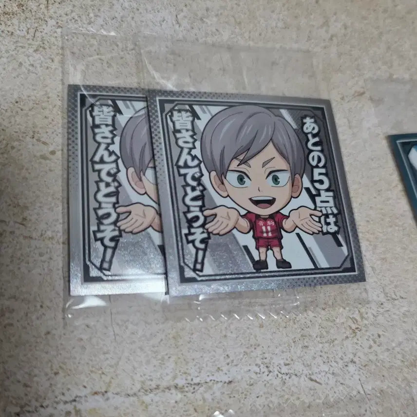 [BUNJANG] Haikyu!! The Final Wave Wafers Sticker Bundle Set (Sealed) / [교환/판매] 하이큐 쓰결전 웨하스씰 스티커 미개봉 일괄