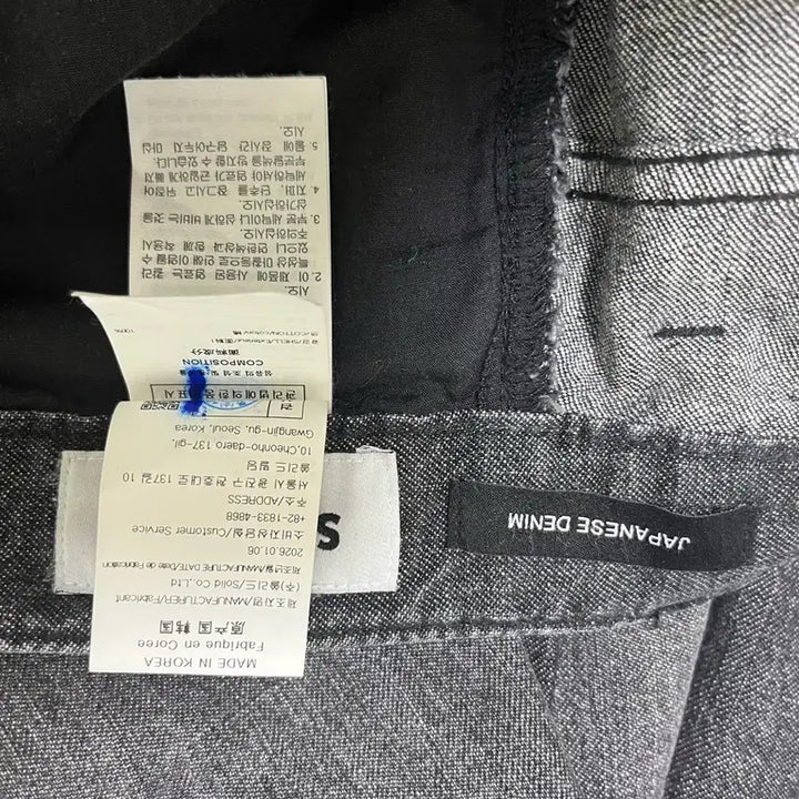 [SOLD OUT] [48] 26SS 솔리드옴므 블랙 와이드 플레어 데님 팬츠