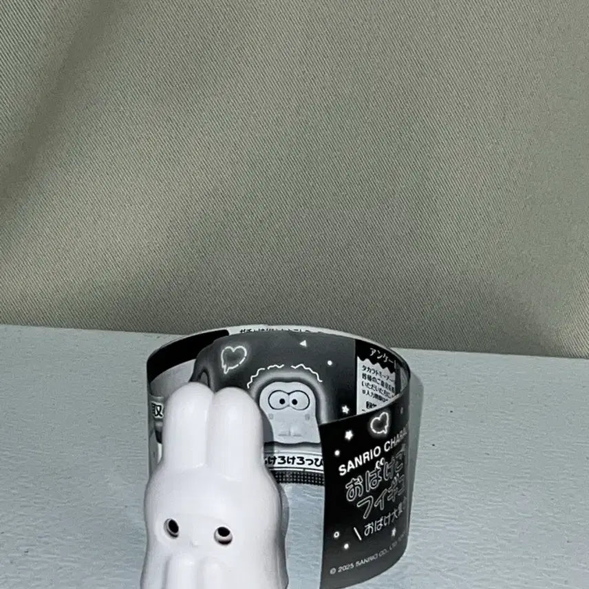 [BUNJANG] Sanrio Ghost Gacha My Melody Figure / 산리오 유령 가챠 마이멜로디