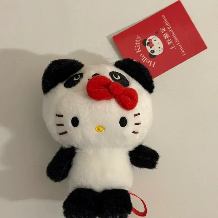 [BUNJANG] Hello Kitty Ueno Panda Keyring / 헬로키티 우에노 판다키링