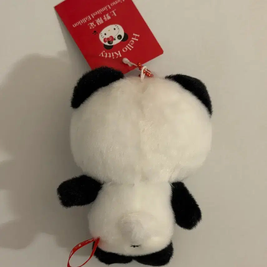 [BUNJANG] Hello Kitty Ueno Panda Keyring / 헬로키티 우에노 판다키링