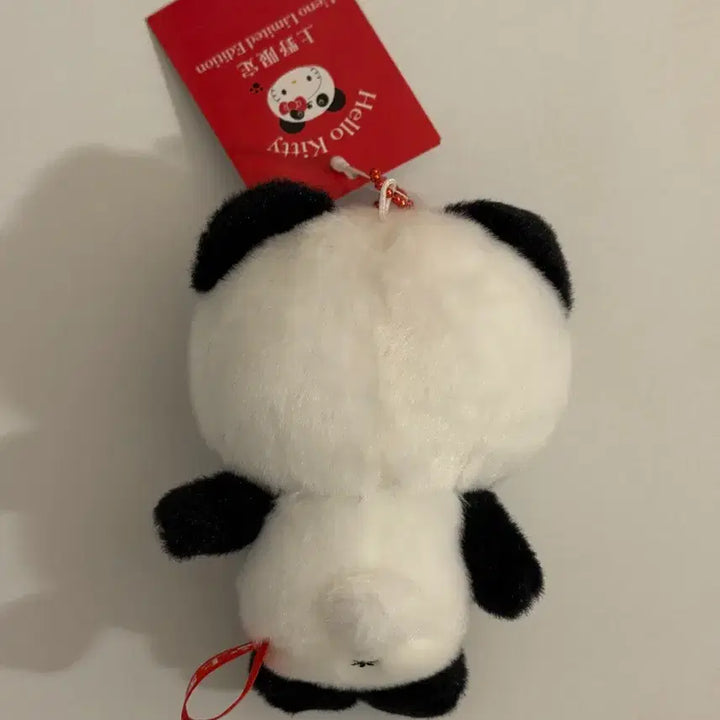 [BUNJANG] Hello Kitty Ueno Panda Keyring / 헬로키티 우에노 판다키링