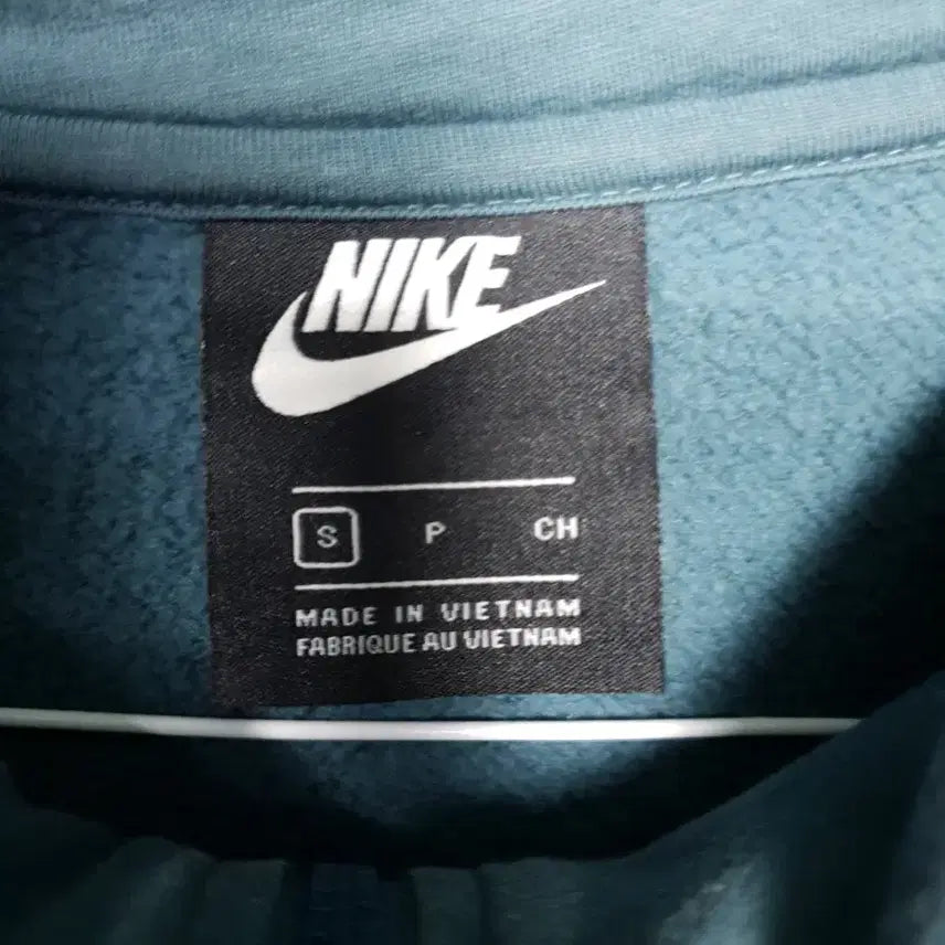 [BUNJANG] Nike Rare Color Long Sleeve Hoodie Zip-Up / 나이키 희귀색 긴팔 후드집업 ㅡ0118