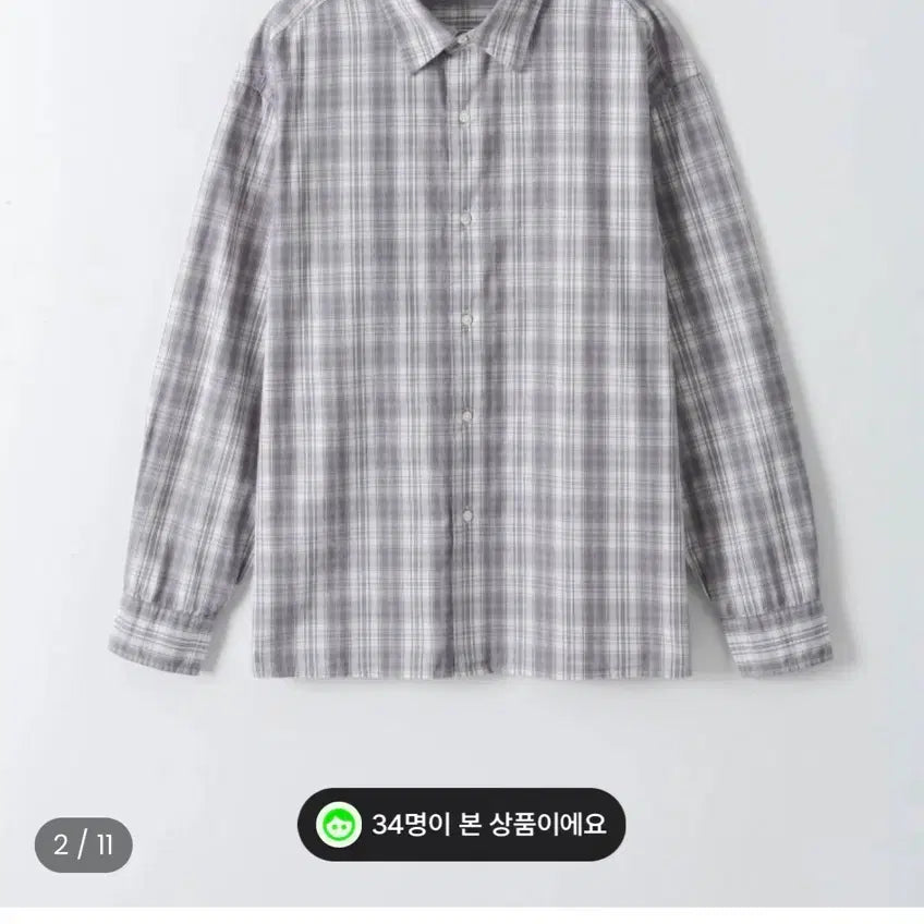 [BUNJANG] everyworn Dove Gray Check Shirt / everyworn 체크 셔츠 도브 그레이 1
