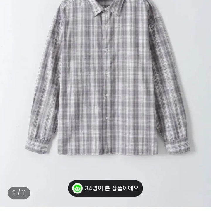 [BUNJANG] everyworn Dove Gray Check Shirt / everyworn 체크 셔츠 도브 그레이 1