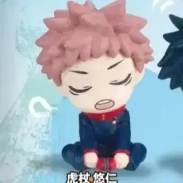[BUNJANG] Jujutsu Kaisen Shoulder Bump Gacha 5-Piece Set / 주술회전 어깨쿵 가챠 5종