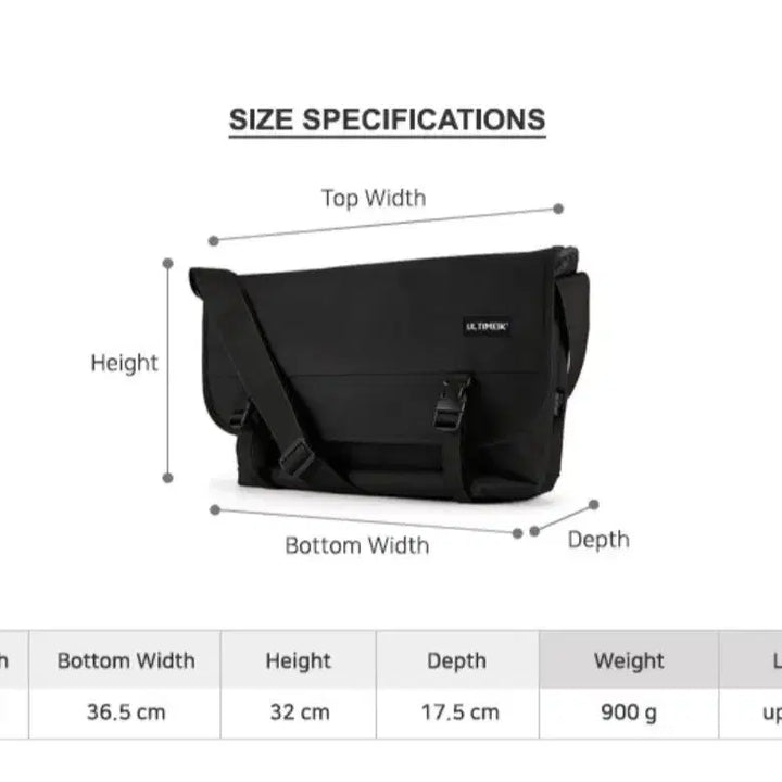 [SOLD OUT] 얼티메이크 1607 Large Messenger Bag Black