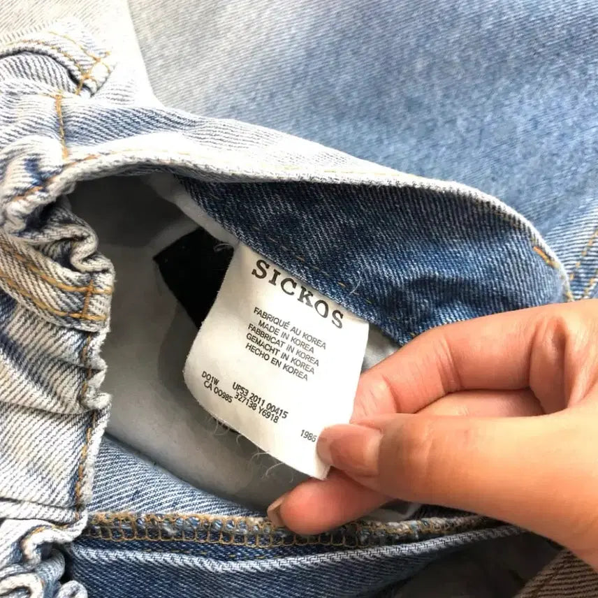 [BUNJANG] Wide Denim Pants / 와이드 데님 팬츠