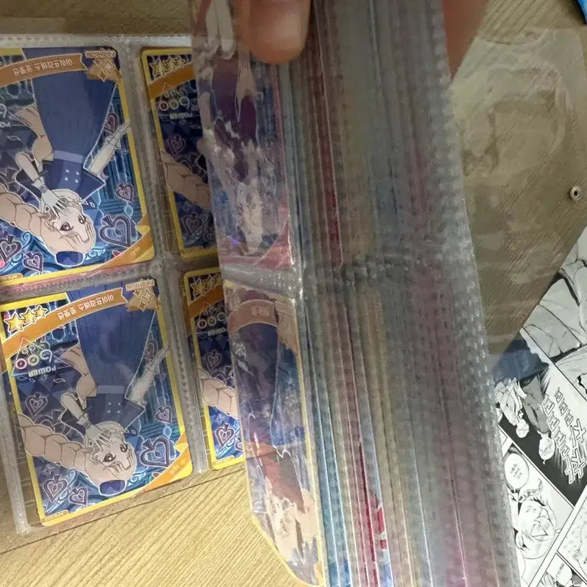 [BUNJANG] i-PRI 200 Cards Bundle Set / 아이프리 !200장! 일괄이에요!(정리함까지)