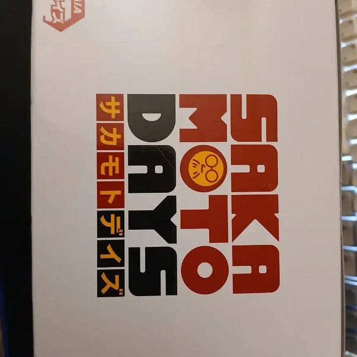 [SOLD OUT] 사카모토테이즈 오사라기 반프레스토 피규어