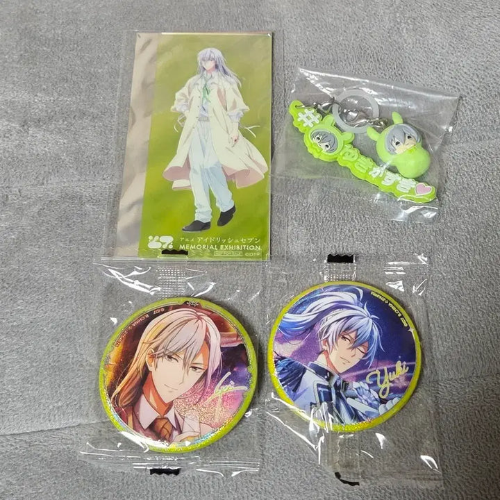 [BUNJANG] IDOLiSH7 Yuki Bundle Set of Goods / 아이나나 유키 굿즈 세트 판매 메지루시 캔뱃지 특전 일괄
