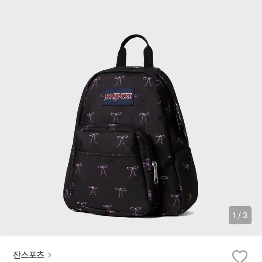 [SOLD OUT] 잔스포츠 하프파인트 BAD BOWS 리본 백팩