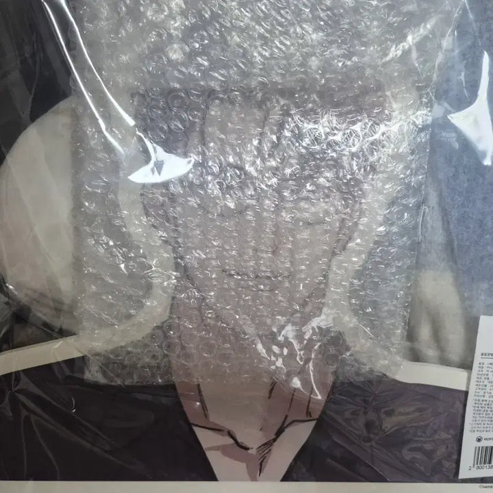 [BUNJANG] Payback Yunseo J Keyring and Hanger Bundle Set / 페이백 윤제이 키링 옷걸이 일괄