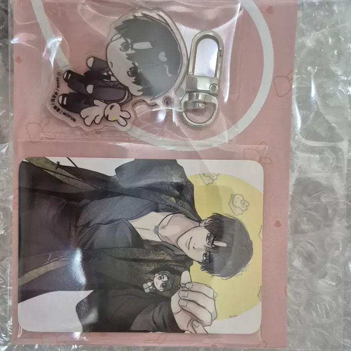 [BUNJANG] Payback Yunseo J Keyring and Hanger Bundle Set / 페이백 윤제이 키링 옷걸이 일괄